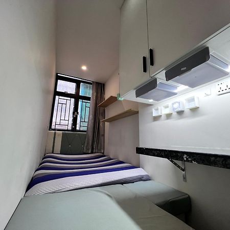 Sleep Cubee Hostel Гонконг Экстерьер фото