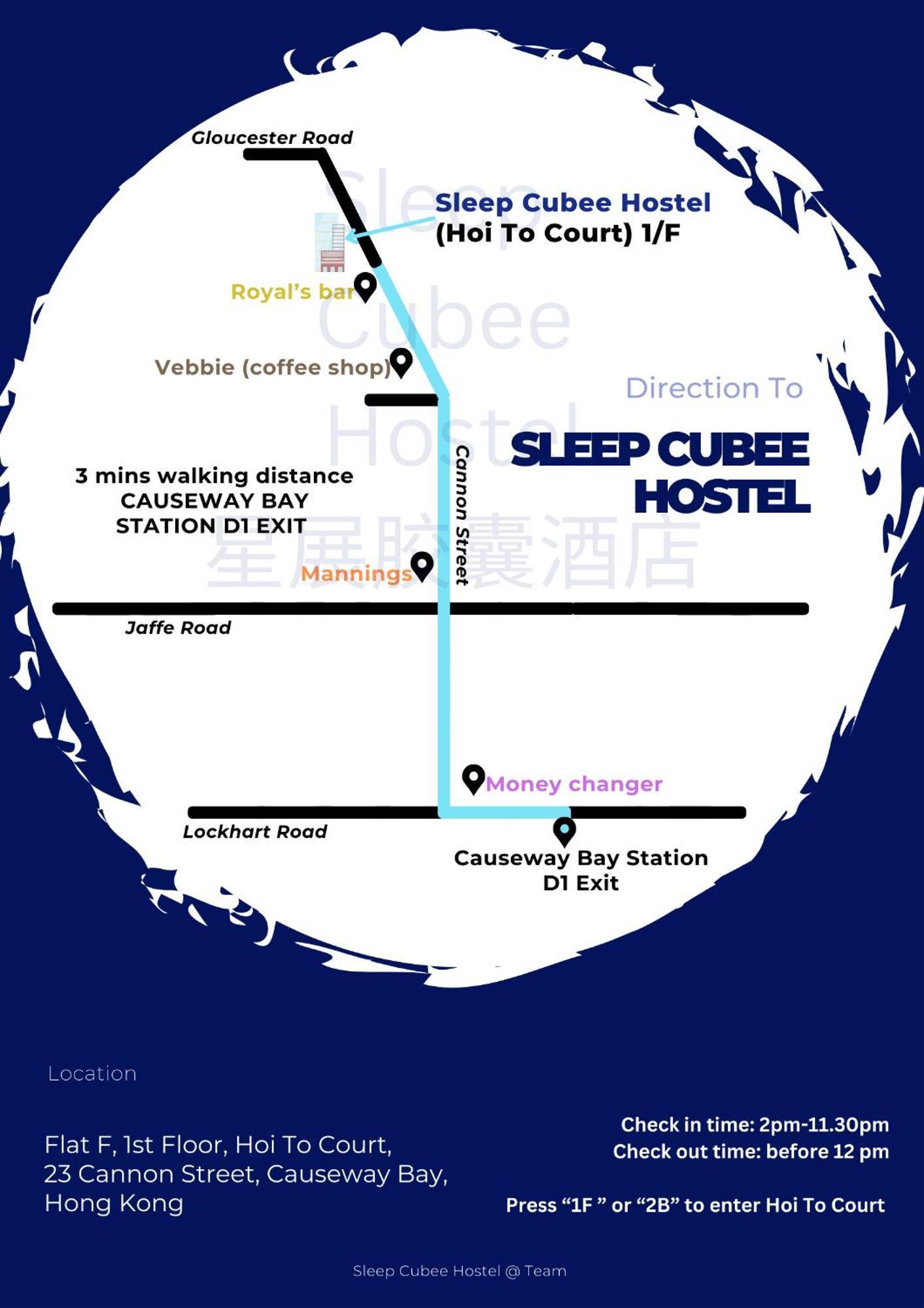 Sleep Cubee Hostel Гонконг Экстерьер фото