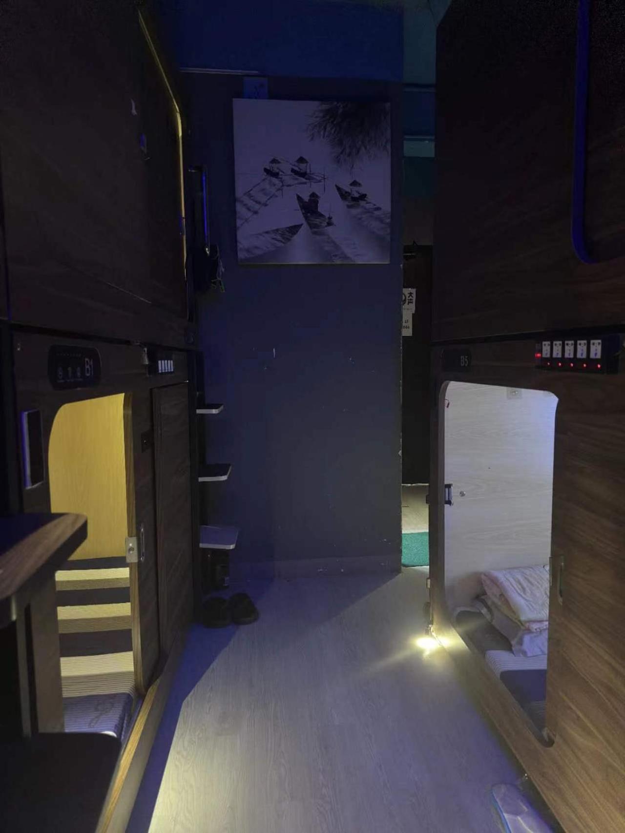 Sleep Cubee Hostel Гонконг Экстерьер фото