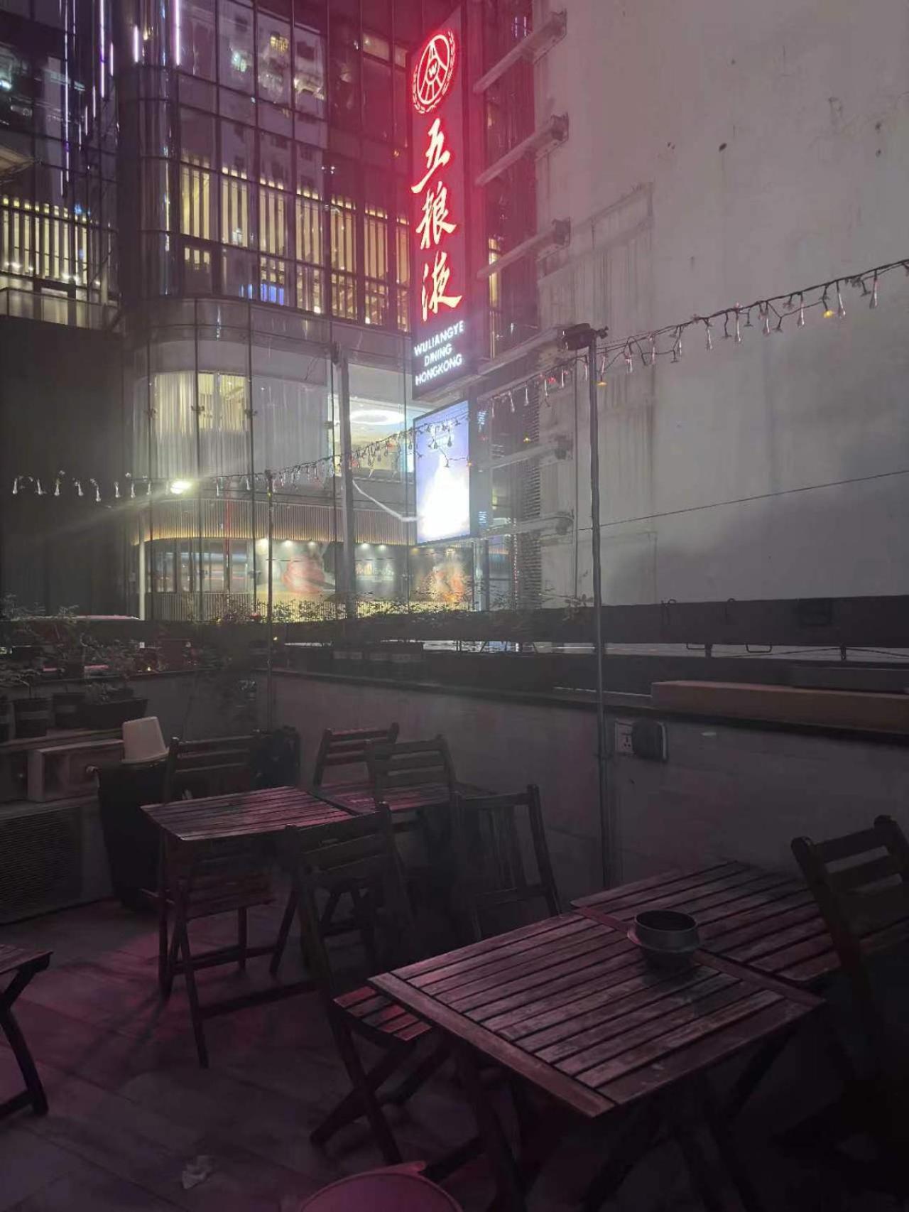 Sleep Cubee Hostel Гонконг Экстерьер фото