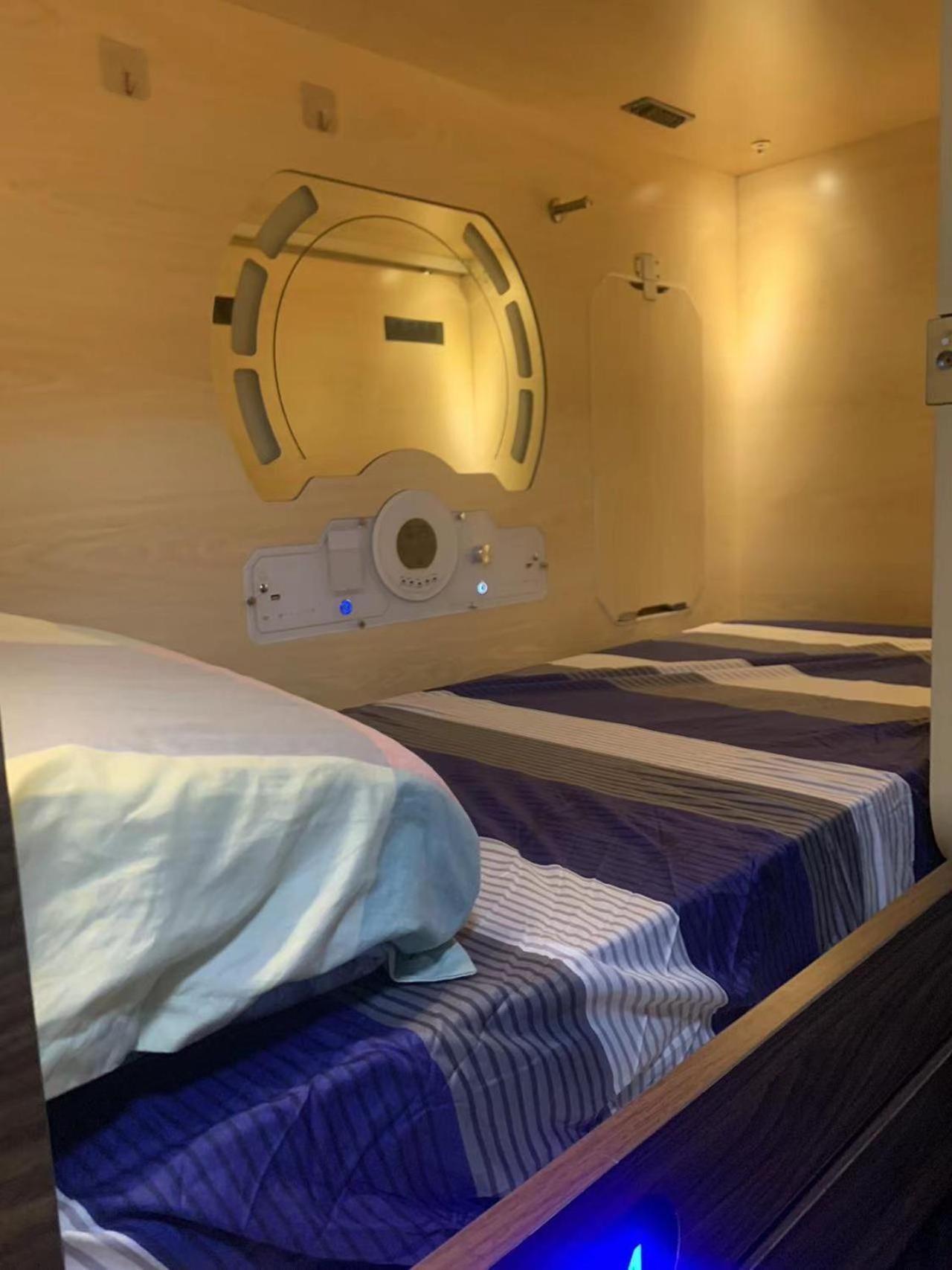 Sleep Cubee Hostel Гонконг Экстерьер фото