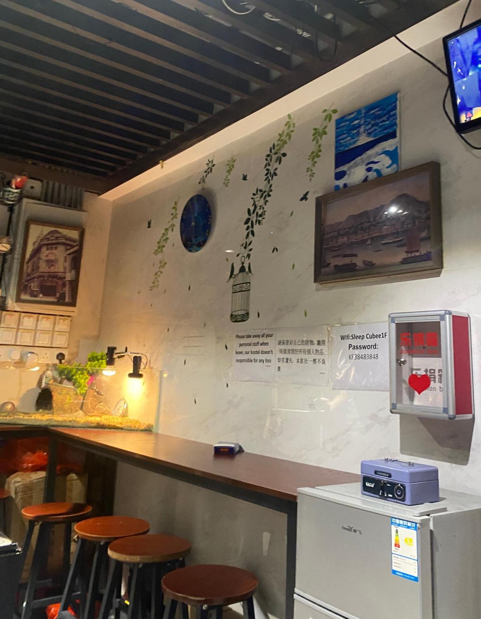 Sleep Cubee Hostel Гонконг Экстерьер фото